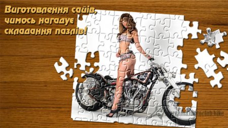 Графічні редактори, можливості :