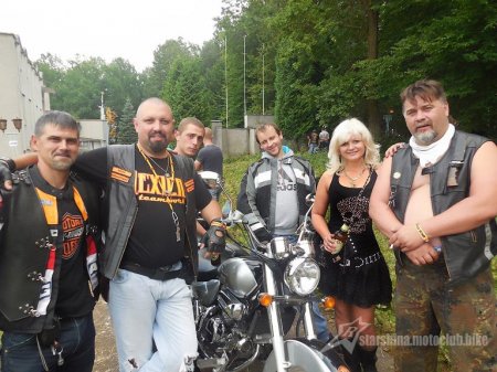 Дикое Время 2014.