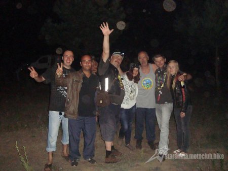 Великий Казан 2013