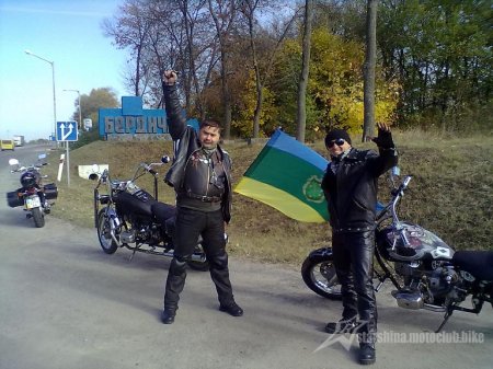 Мотопікнік 2012 Бердичів