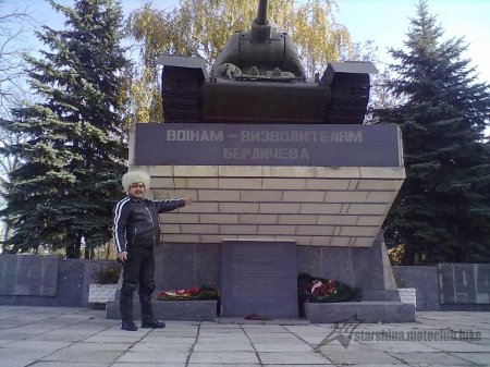 Мотопікнік 2012 Бердичів