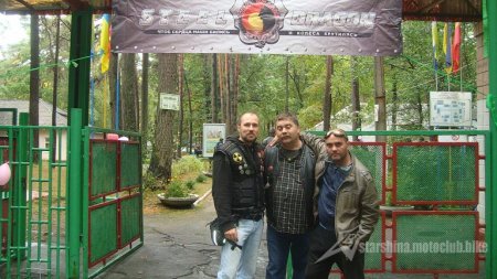  Мотозліт Житомир " КЛМ Steel dragon " 2013