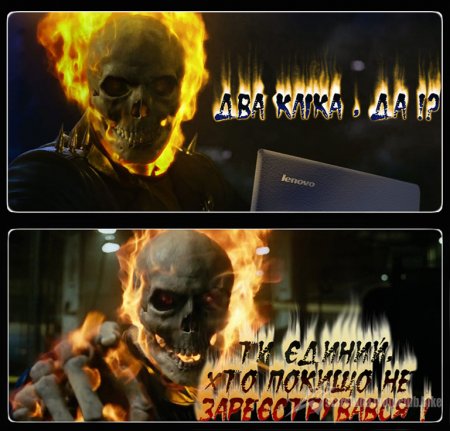 Графічні редактори, можливості :