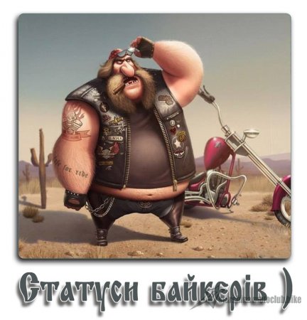 Графічні редактори, можливості :