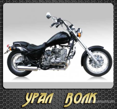 Елекросхеми Мотоциклів - Совкоциклів, представлені у кольорах.