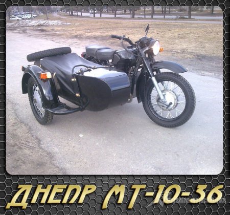 Елекросхеми Мотоциклів - Совкоциклів, представлені у кольорах.