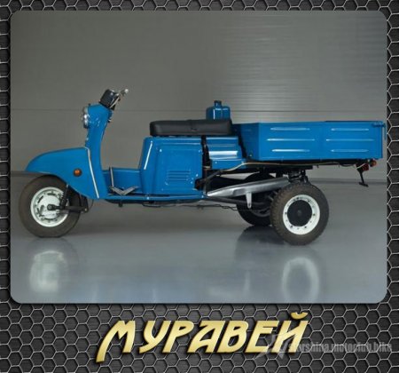 Елекросхеми  Совкоциклів, представлені у кольорах. Продовження.