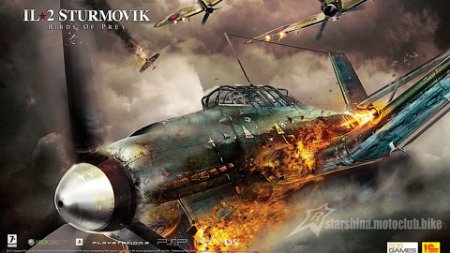 Першим ділом - мотоцикли, ну а потім літаки, чи дівки, всетаки. )))