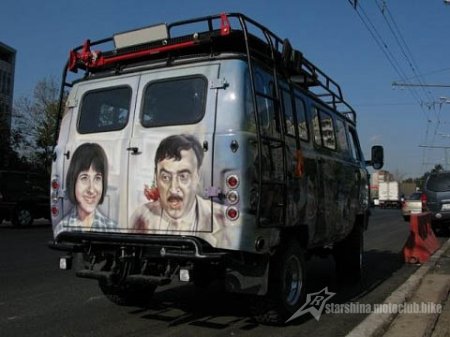 Галерея неймовірних Консерв. )))
