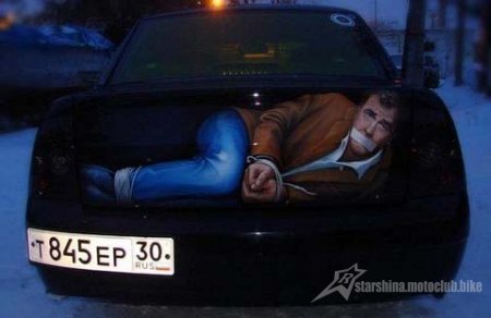 Галерея неймовірних Консерв. )))