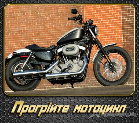 Як завести мотоцикл після зими.