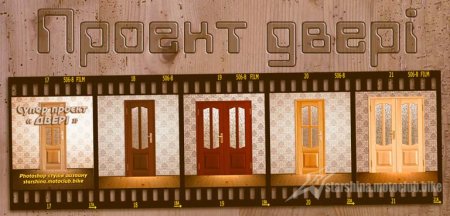 Графічні редактори, можливості :