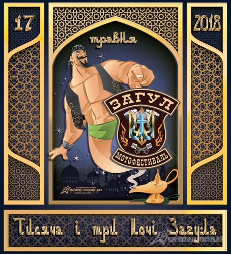 Графічні редактори, можливості :