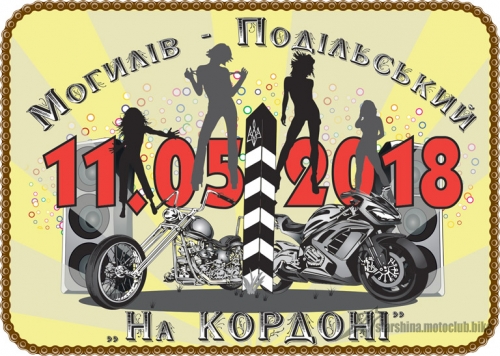 Графічні редактори, можливості :