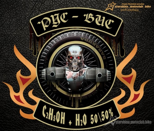 Графічні редактори, можливості :