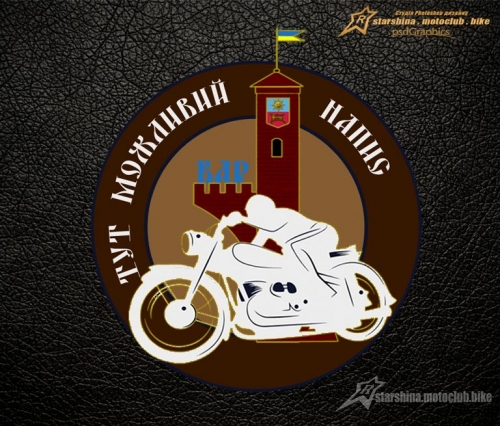 Графічні редактори, можливості :