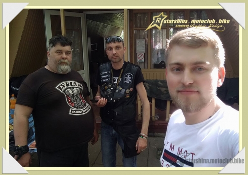 Мотофестиваль Загул Х