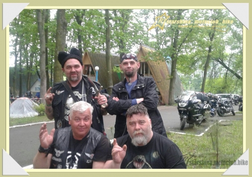 Мотофестиваль Загул Х