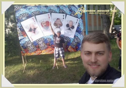 Мотофестиваль Загул Х